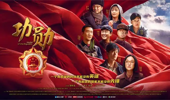 《暮色回响》剧集海报
